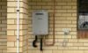 Gas Hot Water Pilot Light Checks for Sydney Residents